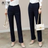 Professional suit pants, women's work pants, black formal pants, women's dress pants, high-end drape thin straight long pants for work Specification image